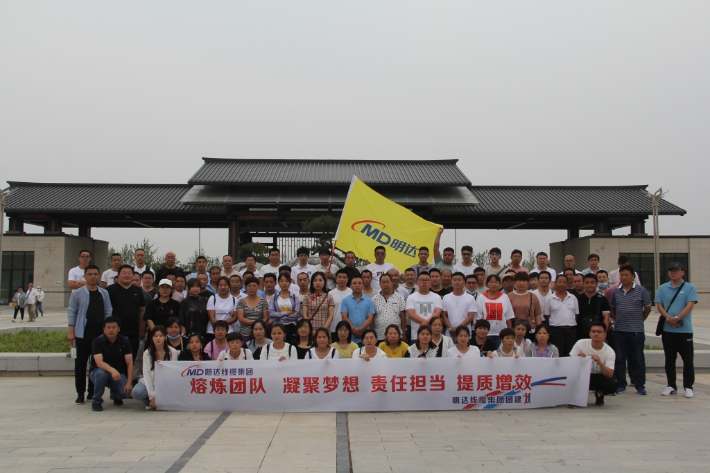 團(tuán)隊(duì)活動