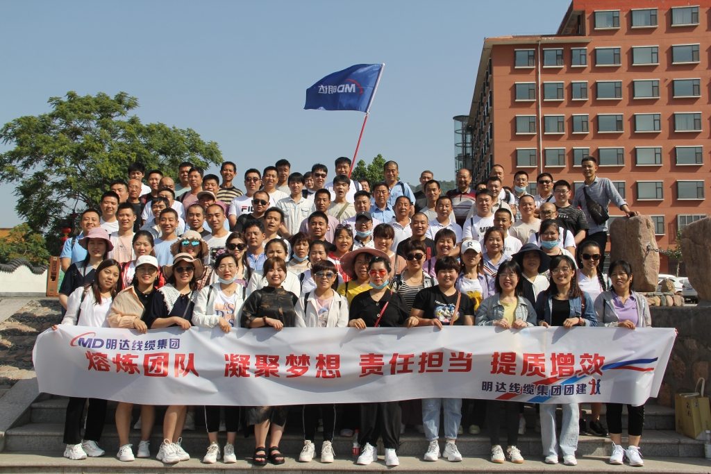 團(tuán)隊(duì)活動